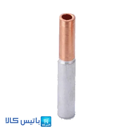 رابط بیمتال(بوش) Al95-Cu70 کلوته Klaute