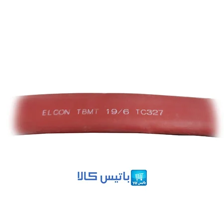 روکش حرارتی20kv الکان(19/6)