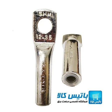 کابلشو فول بیمتال